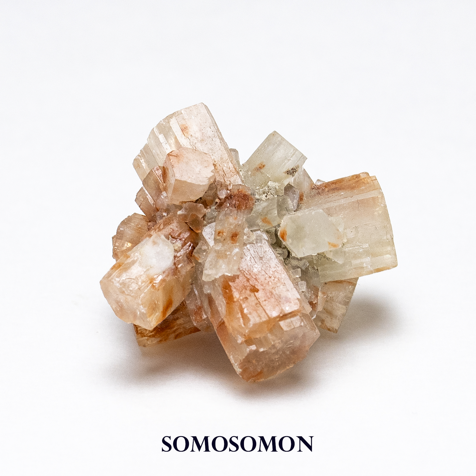 アラゴナイト原石