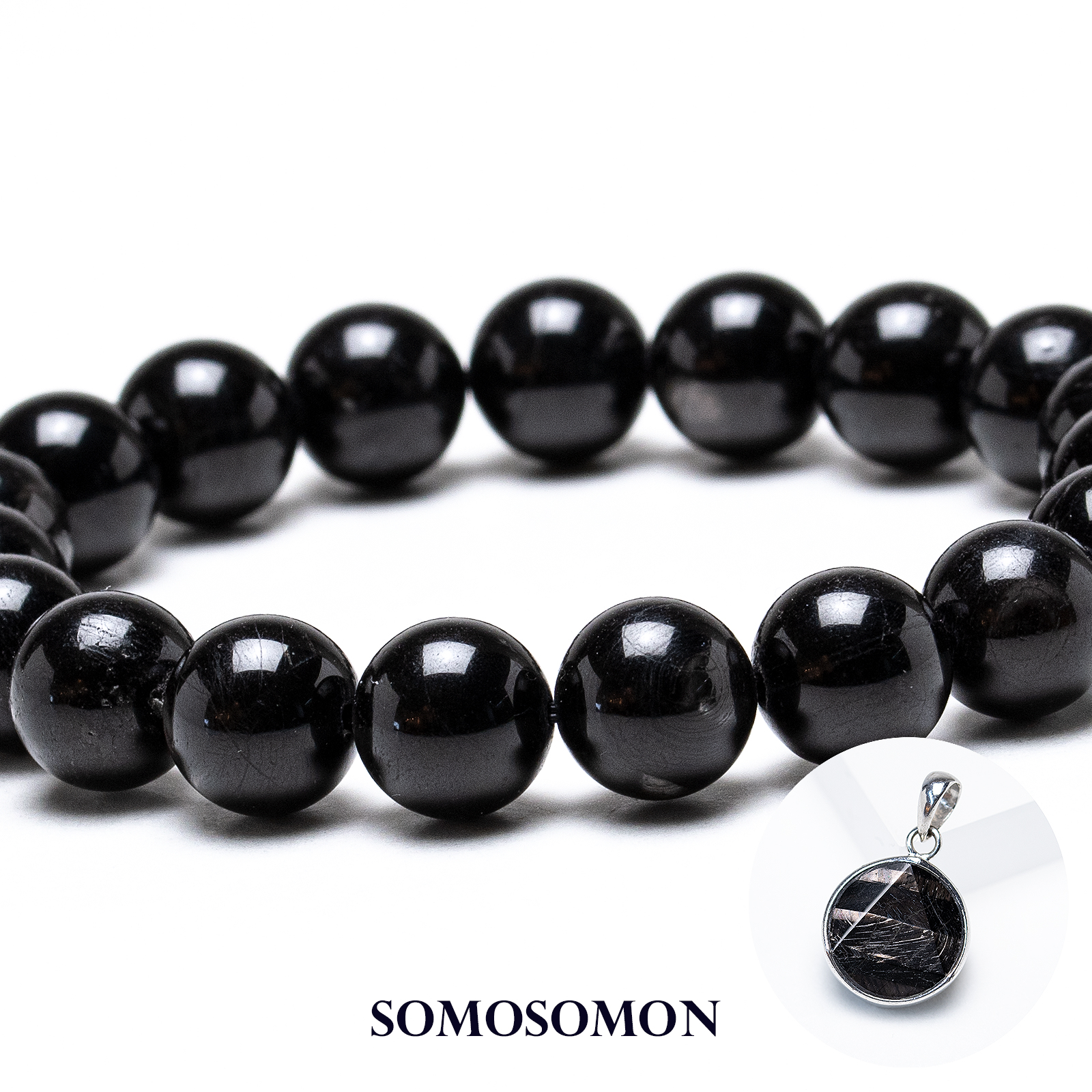 ハイパーシーン