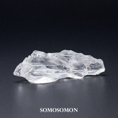 レムリアンシード ルーツクォーツ ピュアレイ ブラジル バイヤ州 アレグレ産 76g_1